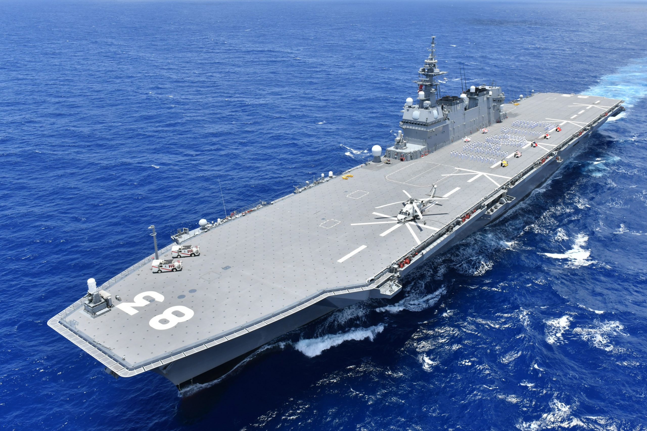 Izumo Sınıfı Destroyer