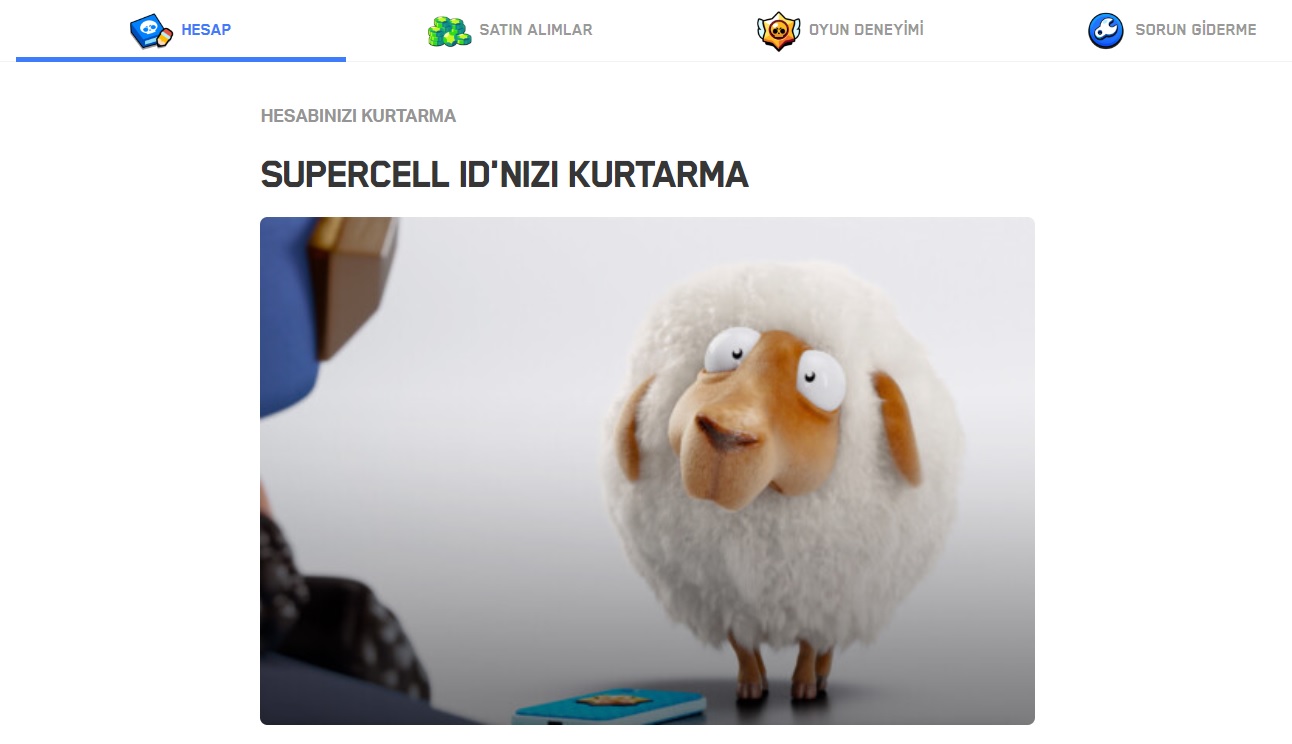 Supercell id