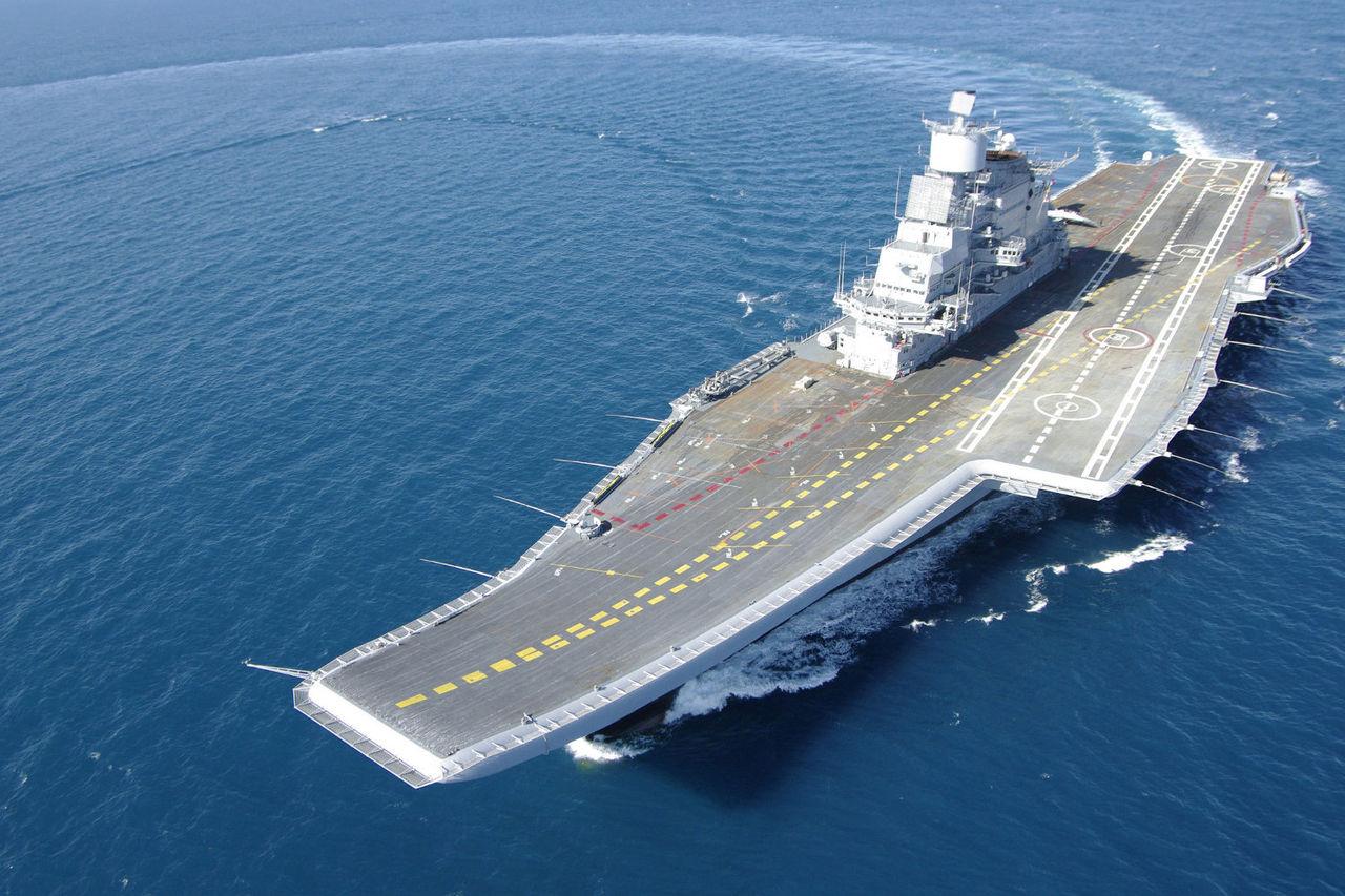Vikramaditya